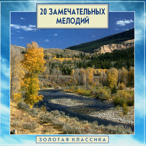 Lyric Pieces, Book 5, Op.54. No.3 - March of the Dwarfs