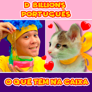 Policial, Bombeiro, Médico e Outras Profissões