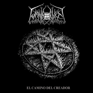Himno a la Fuerza