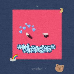 When see（prod.by Morrow）