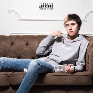 Дрочи на меня