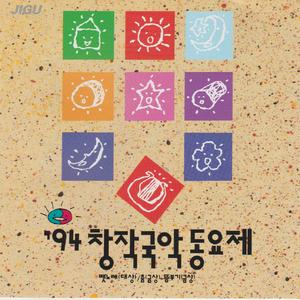 탈춤(동상)