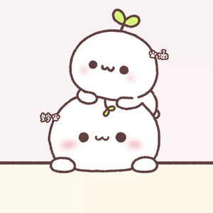 妙and涵