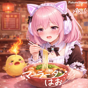 マーラータンはお