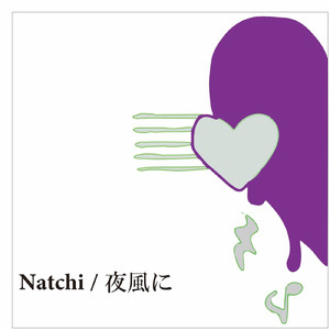 Natchi