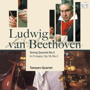 String Quartet No.3 in D Major, Op.18 No.3: I. Allegro
