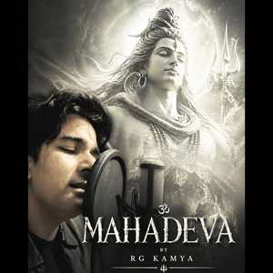MAHADEVA (Unplugged)