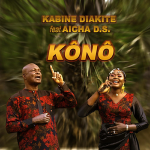 Kono (feat. Aicha DS)