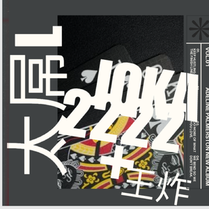 jqka2222