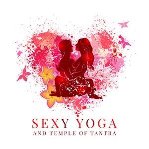 Sexy Massage (Pleasure)