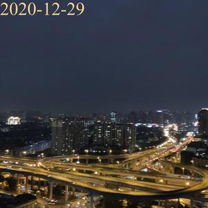 我去！2020