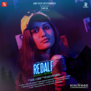 Ilam Poovu (From "Redalf-Nepotic Anthem")