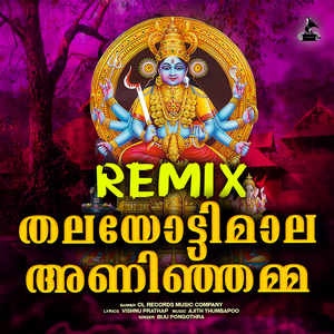 Thalayottimala Remix