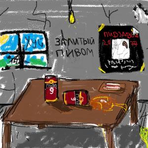 пивзавод2077