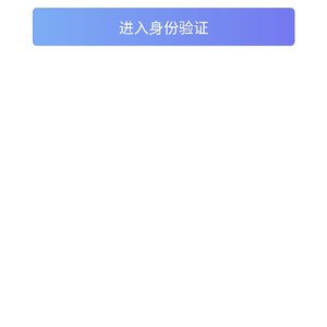 在晚上看书