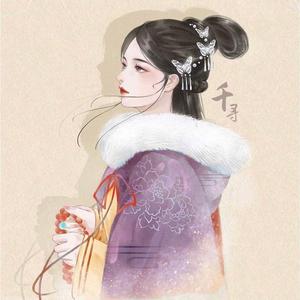 我只在乎你