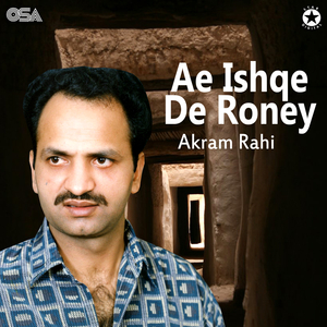 Sajna Nu Jhootey Laare