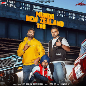 Munda New Zealand Toh