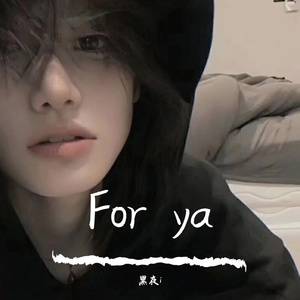 For You
