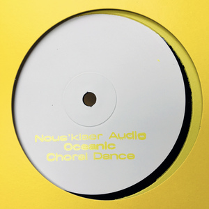 Other Side of the Shell