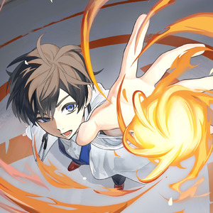 フラッシュユース