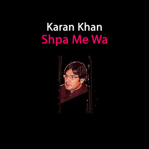 Shpa Me Wa