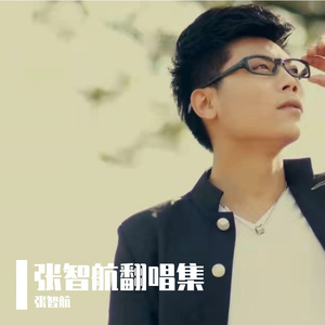 夏夜最后的烟火