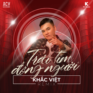 Trái Tim Đông Người (Trang Moon Remix)