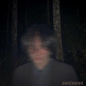 Покажи любовь