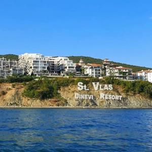 Sveti Vlas, mein Paradies