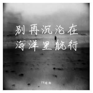 葡萄葡萄成熟了