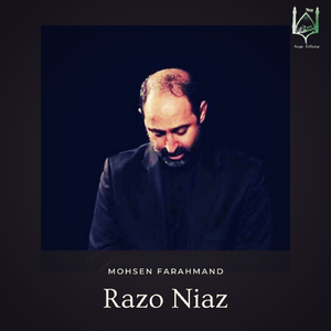 Doaie Tavasol (Original Mix)