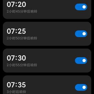 失眠的夜里在想什么