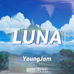 [FREE] "Luna" Gunna x Cubeatz Type Beat
