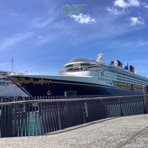 Her Name (feat. Pauze)