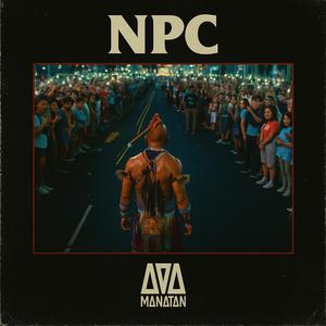 NPC