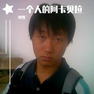 张尧-萨琳娜（郭凯 remix）