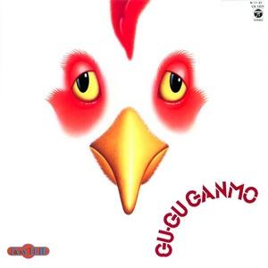 ガンモ・ドキッ！