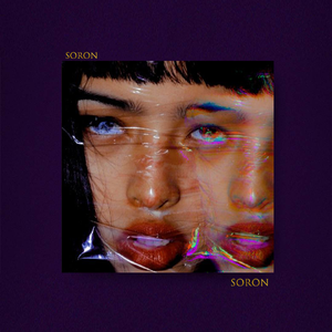 好几不见【FREE】Pian 吉他痛苦情绪叙事 Beat