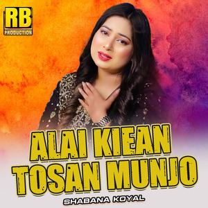 Alai Kiean Tosan Munjo