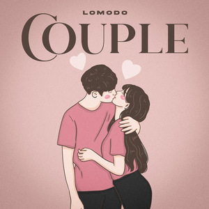 Couple (Remastered)