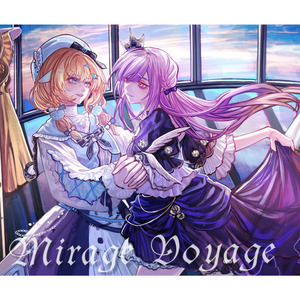 Mirage Voyage