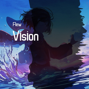 Vision