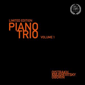 Piano Trio No. 3 in F Minor, Op. 65: I. Allegro ma non troppo