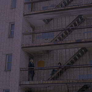На балконе