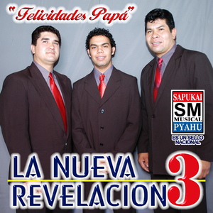 Oguapy Mbegue Cherehe