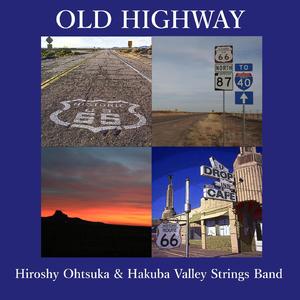 気がつけば一人旅