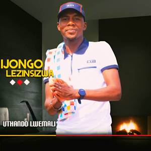 Ukuhlukumezeka Kwemideni