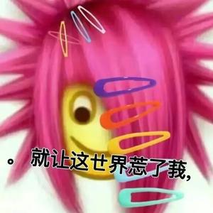 QQ飞车经典bgm Booty Music 采样drill Type Beat