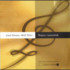 Hungarian Rhapsody No. 9 In E Flat Major, "pesther Carneval"